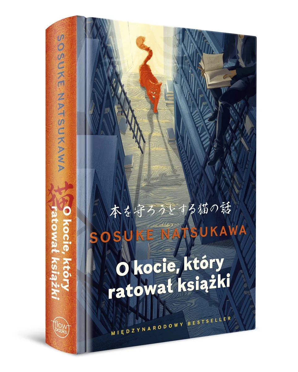 O kocie który ratował książki – ile lat minęło od wydania?